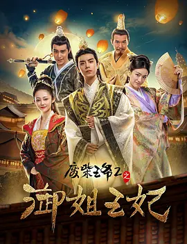 91老司机免费精品观看