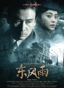 91老司机免费精品观看