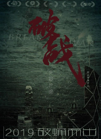91老司机免费精品观看